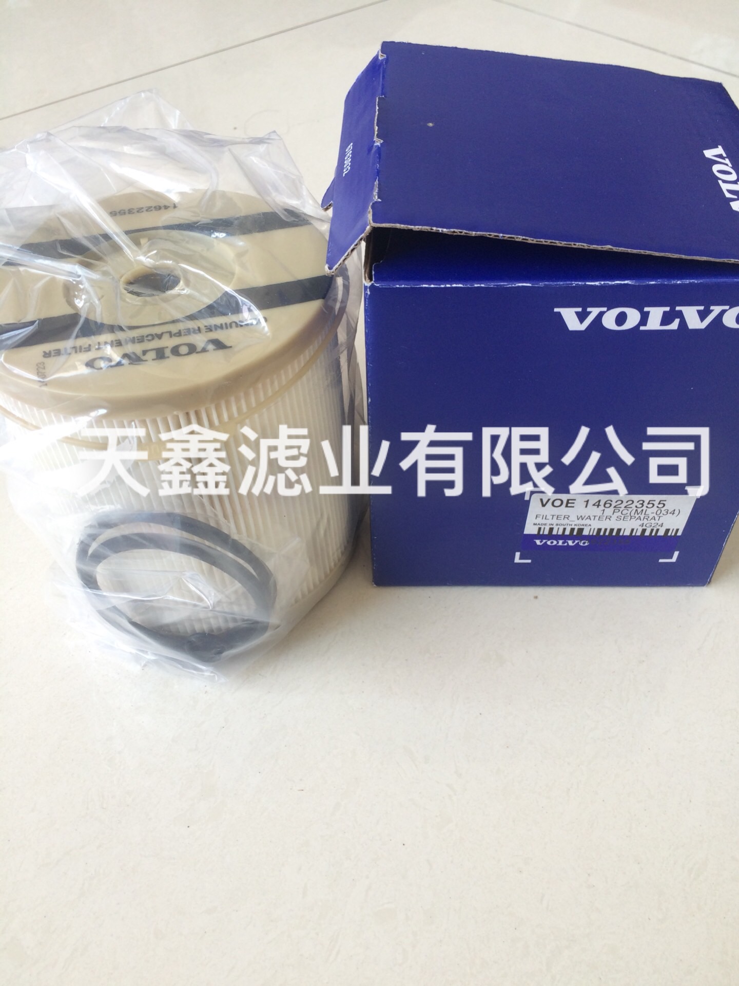 沃爾沃濾芯