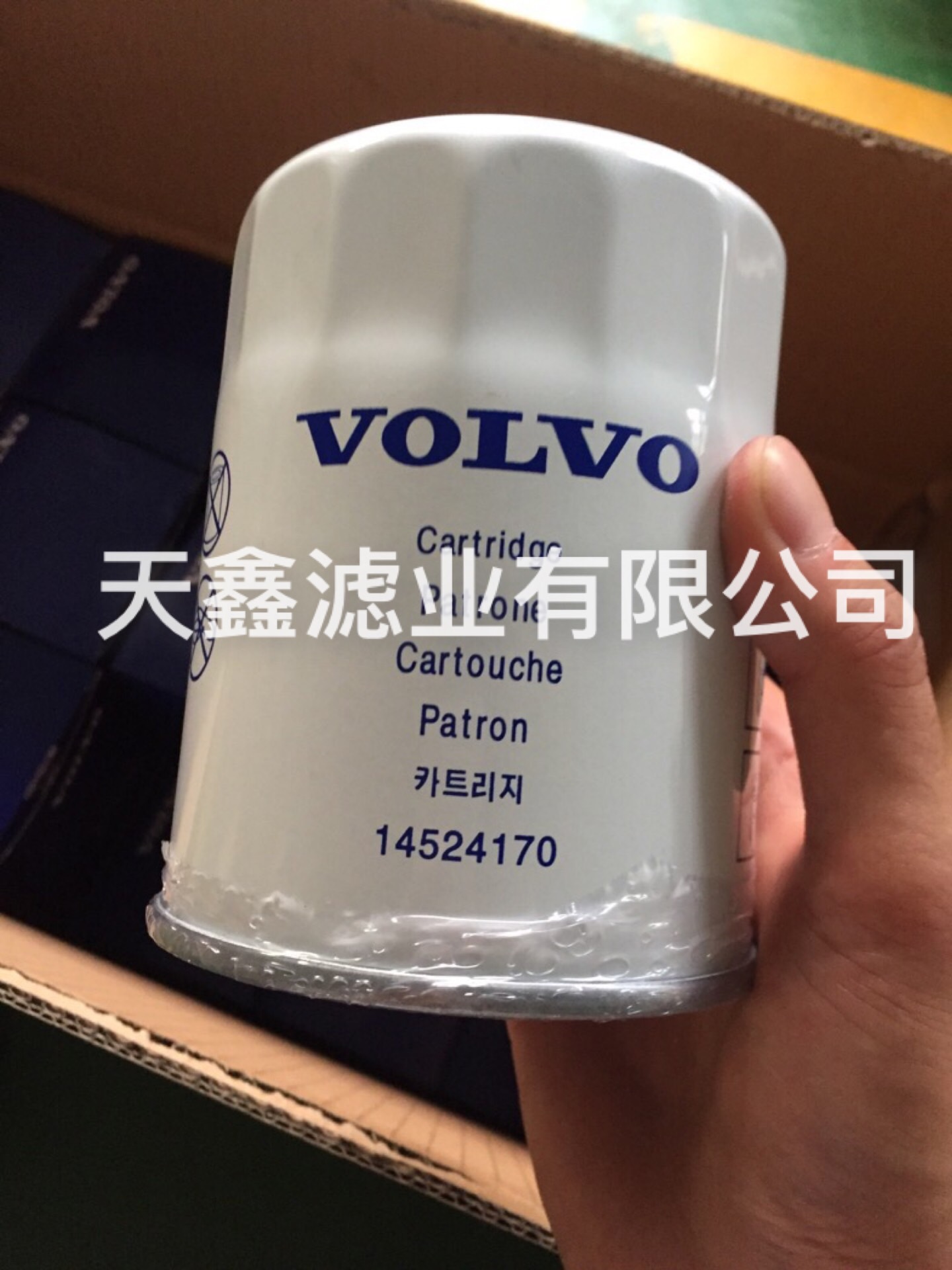 沃爾沃濾芯