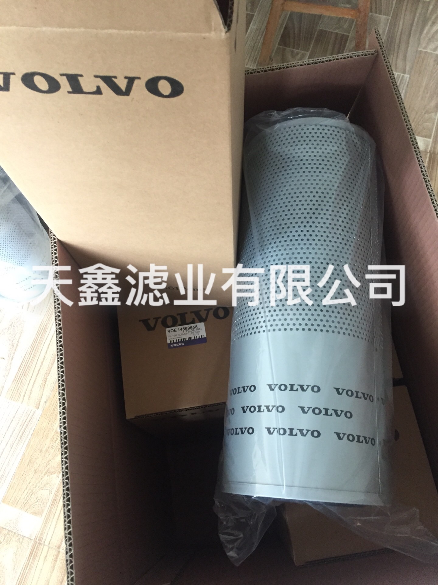 沃爾沃濾芯