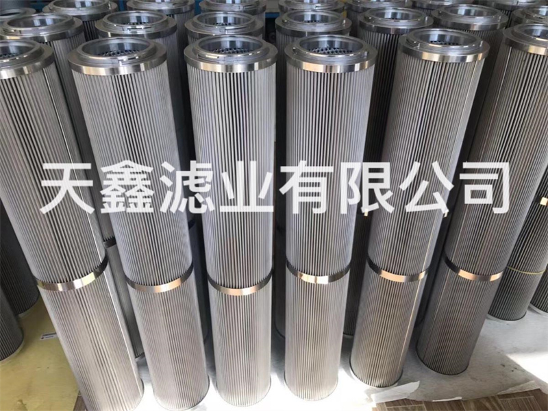 鋼廠濾芯