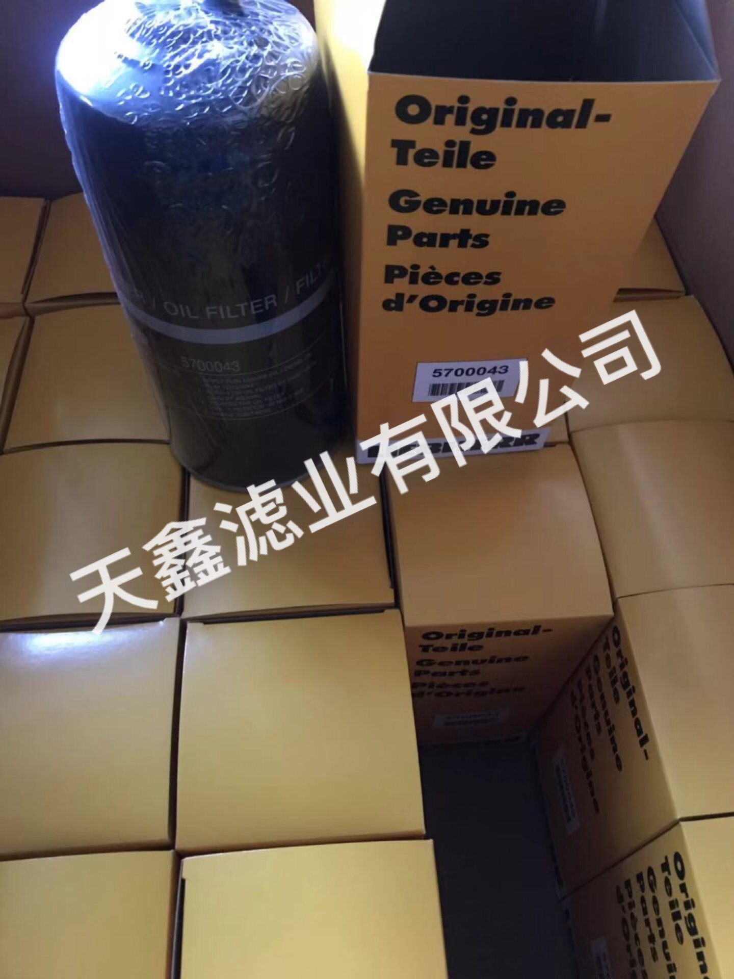 利勃海爾濾芯