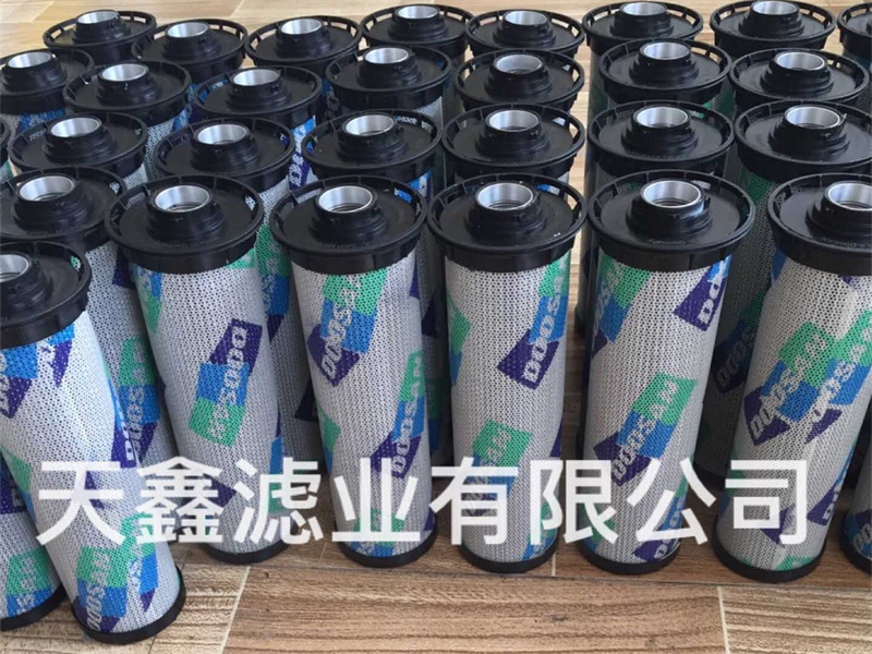 斗山濾芯