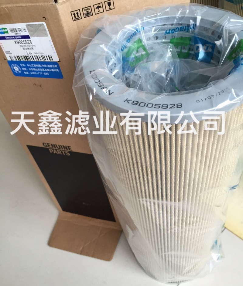 斗山濾芯