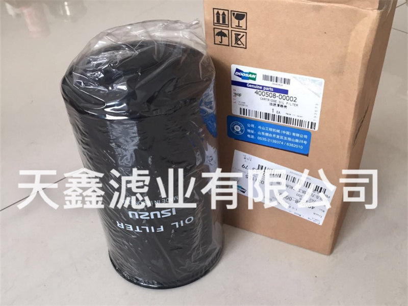 斗山濾芯
