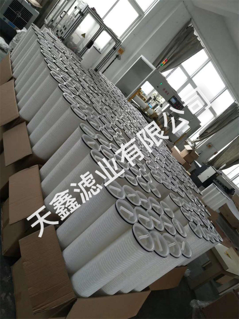 大流量折疊濾芯