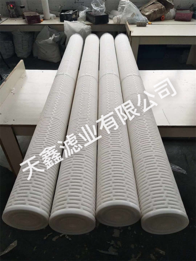 大流量折疊濾芯