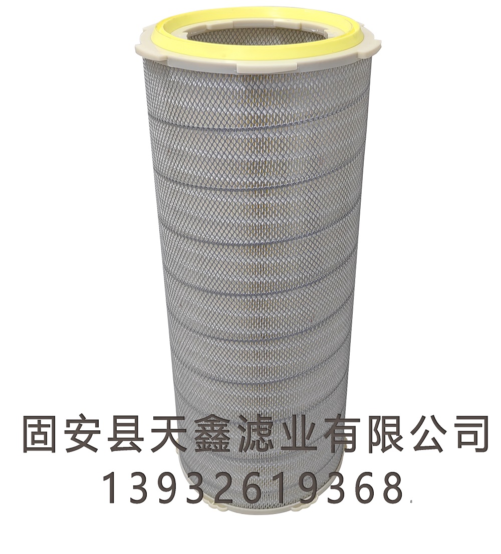 自潔式空氣濾筒