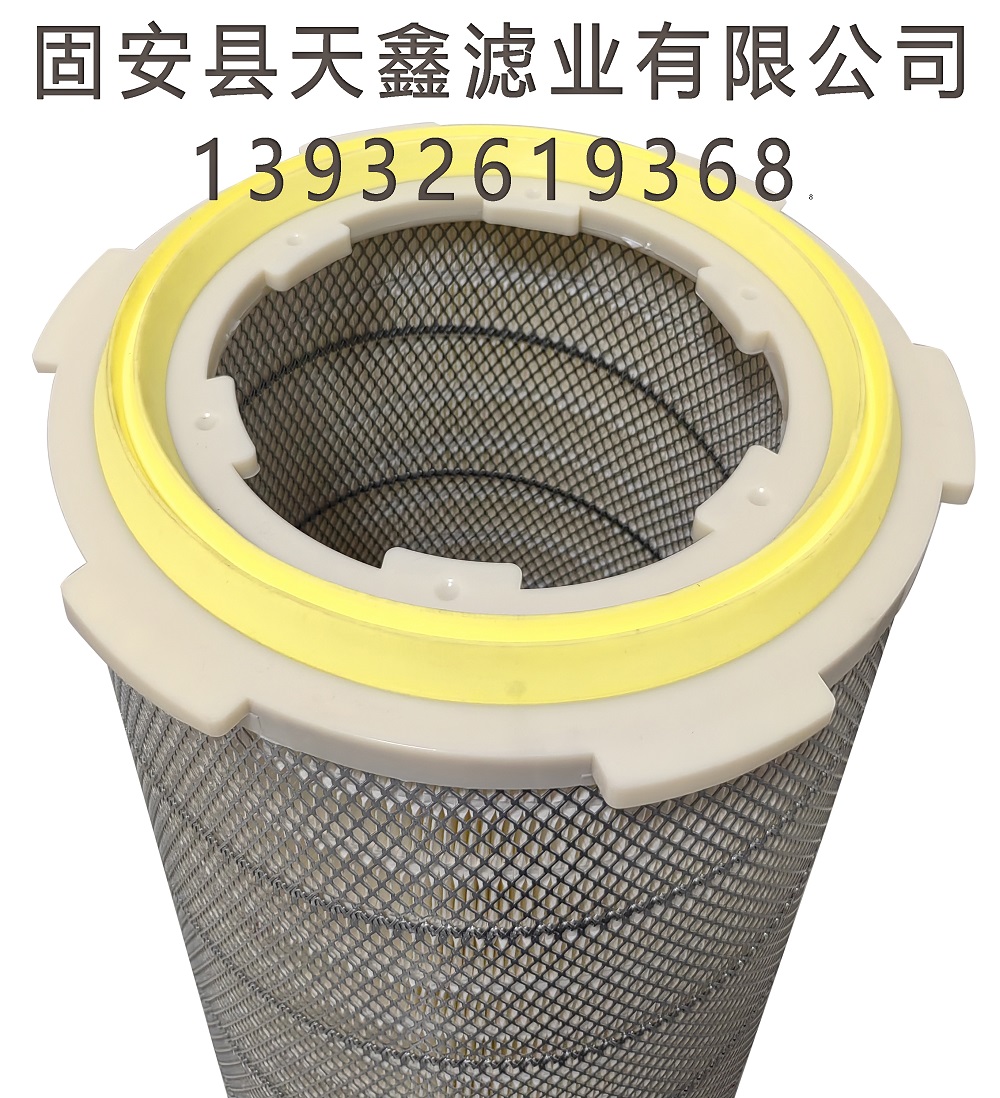 自潔式空氣濾筒