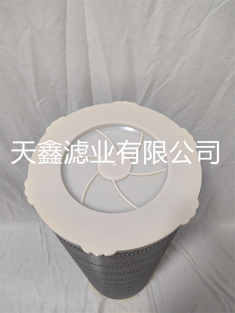 自潔式空氣濾筒