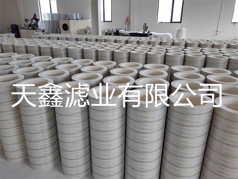 自潔式空氣濾筒