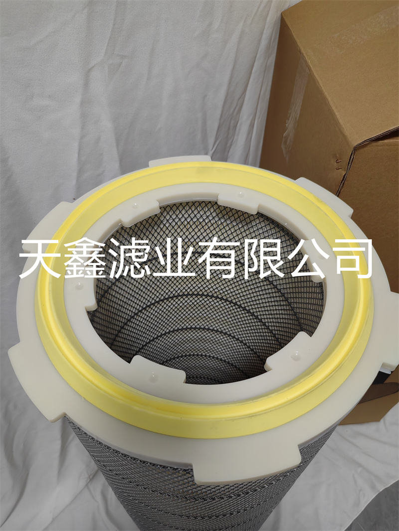 自潔式空氣濾筒